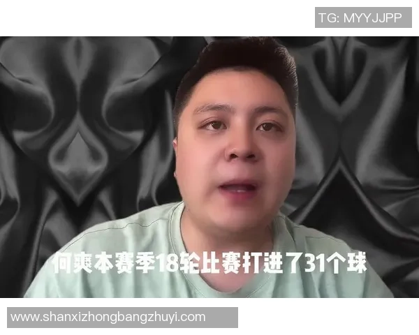 阿超河床与防卫者对决分析谁将占据更大优势