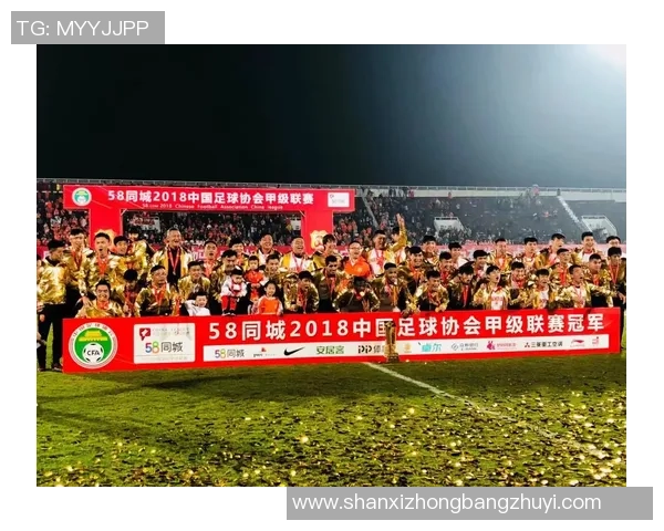 中甲联赛焦点战呼和浩特中优迎战贵州恒丰期待精彩对决与激烈竞争